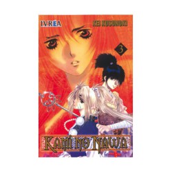 Kami No Nawa 03 (Comic) (Ultimo)