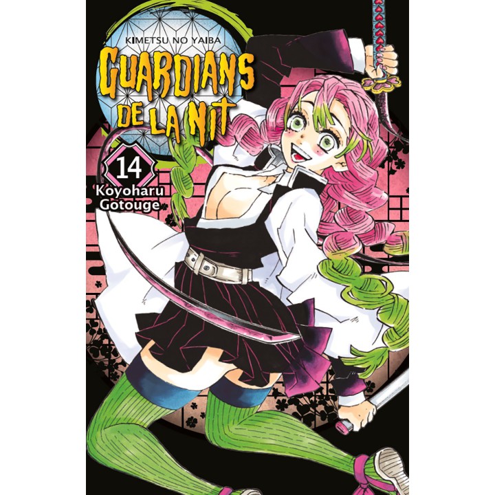 Guardians De La Nit 14 (Ed. Català)