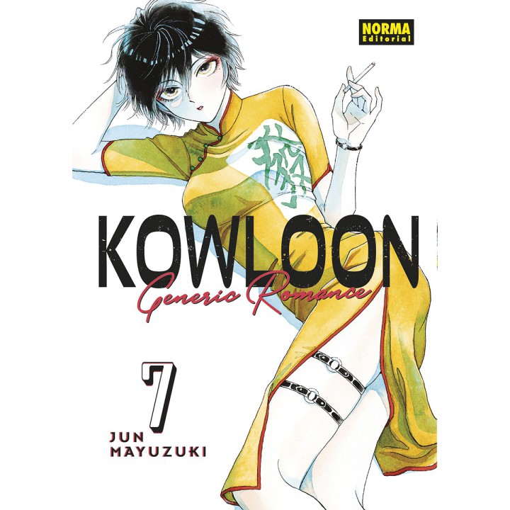 Kowloon Generic Romance 7