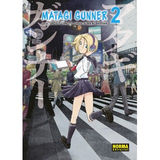 Matagi Gunner 2