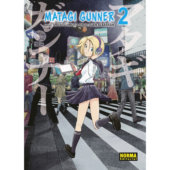 Matagi Gunner 2