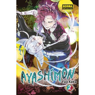 Ayashimon 2