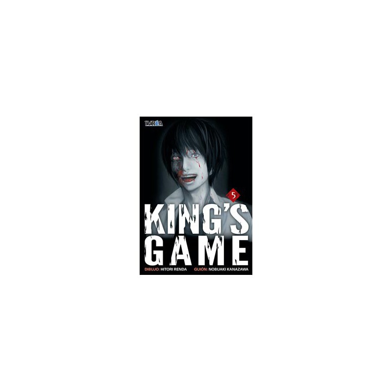 King'S Game 05