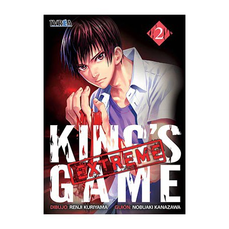 King'S Game Extreme 02