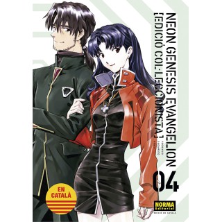 Neon Genesis Evangelion Ed. Col·Leccionista 4 (Ed. Català)