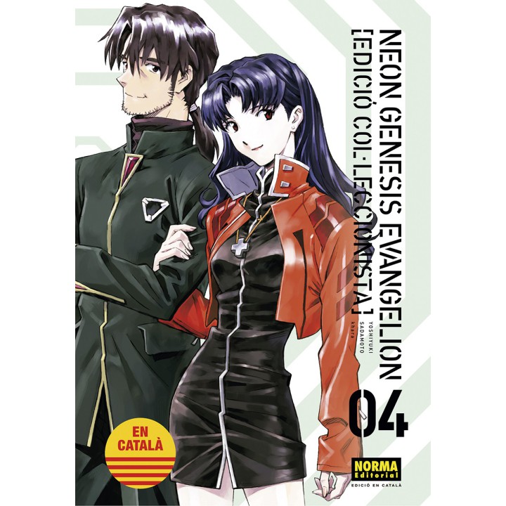 Neon Genesis Evangelion Ed. Col·Leccionista 4 (Ed. Català)