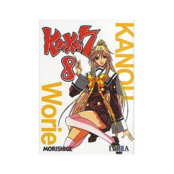 Koi Koi Seven 08 (Comic) (Manga)