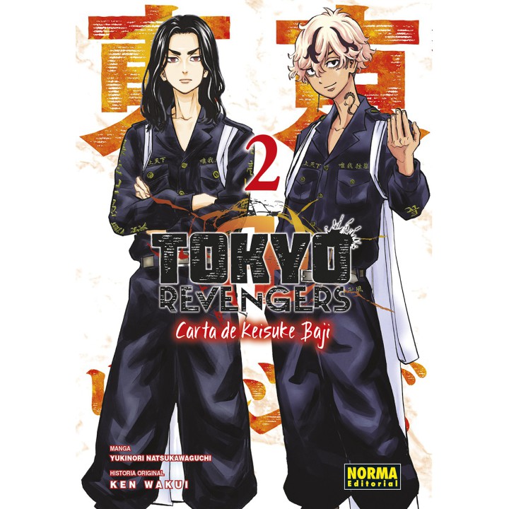 Tokyo Revengers Carta De Keisuke Baji 2