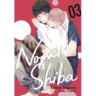 Nomi X Shiba 3