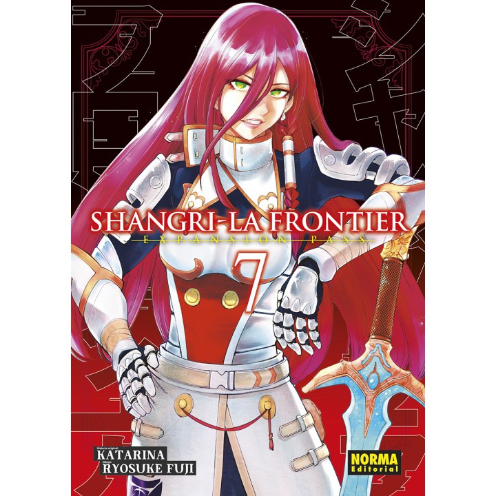 Shangri-La Frontier 7 Expansion Pass