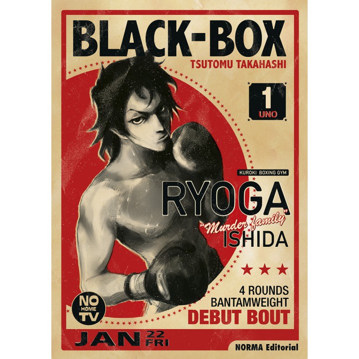 Black Box Integral 1