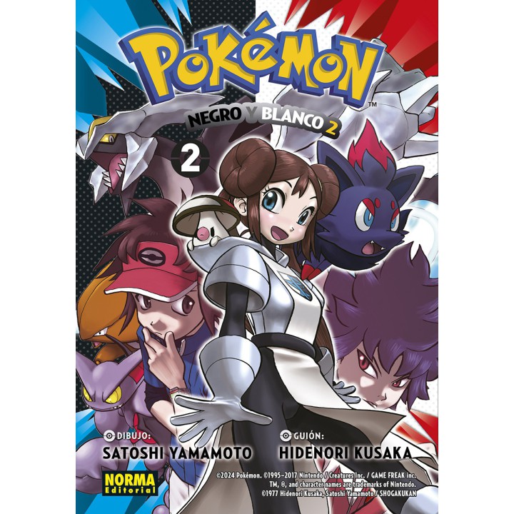 Pokémon 32 Negro Y Blanco Ii 2