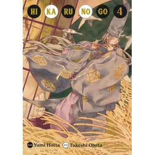 Hikaru No Go 4