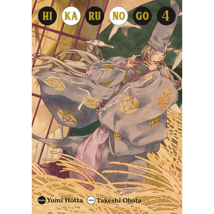 Hikaru No Go 4