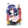 Medaka Box 15 (Comic)