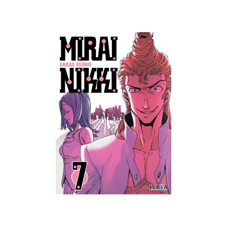 Mirai Nikki 07 (Comic)