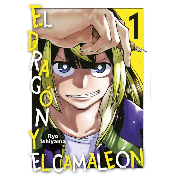 El Dragón Y El Camaleón 1
