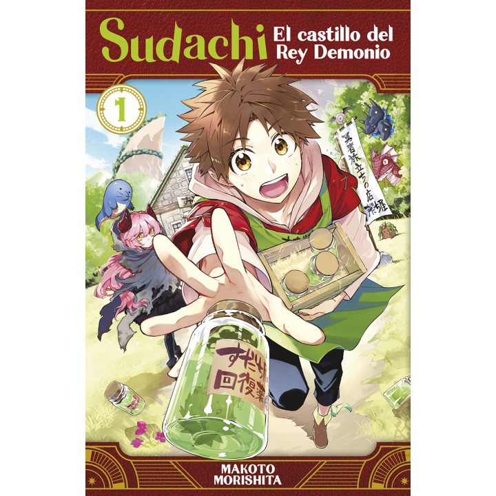 Sudachi: El Castillo Del Rey Demonio 1