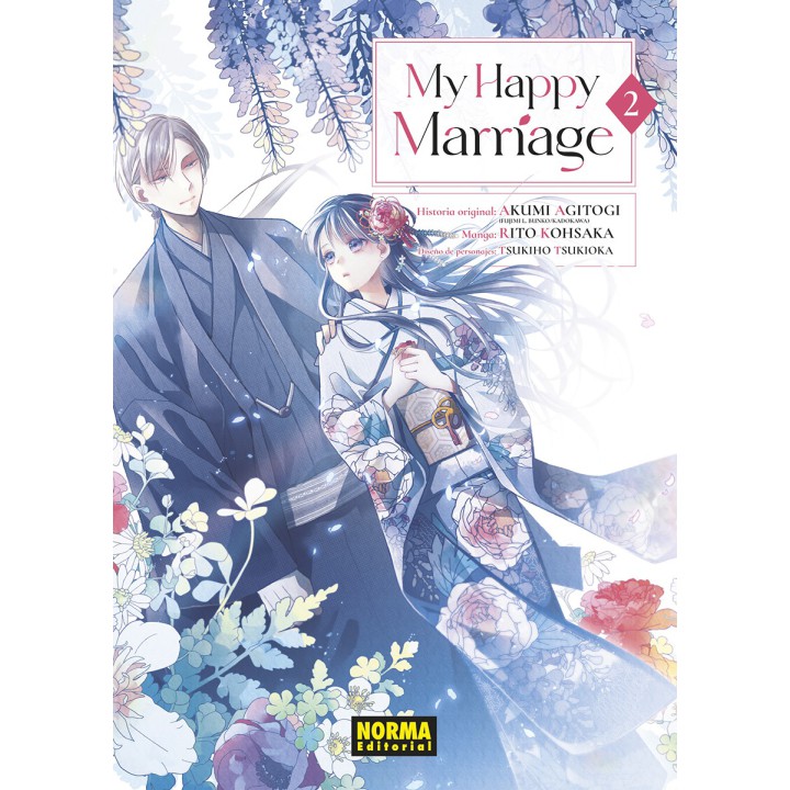 My Happy Marriage 2