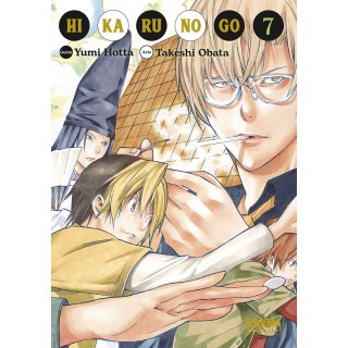 Hikaru No Go 7