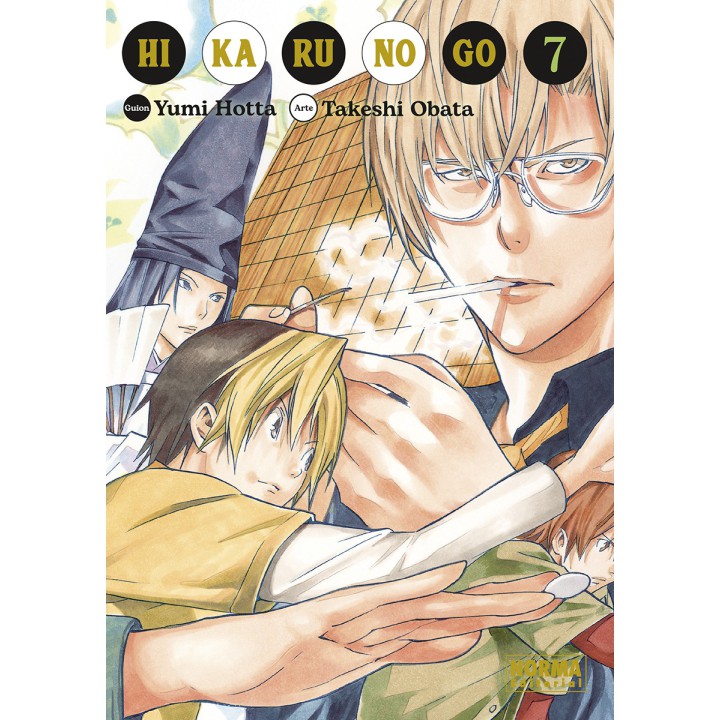 Hikaru No Go 7