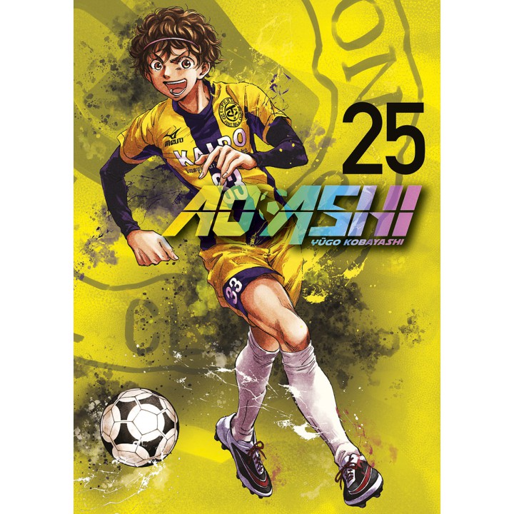 Ao Ashi 25