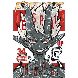 Fire Force 34