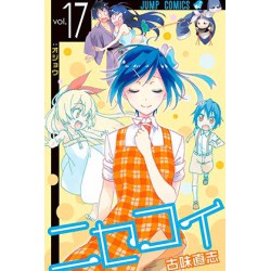 Nisekoi 17 (Comic)