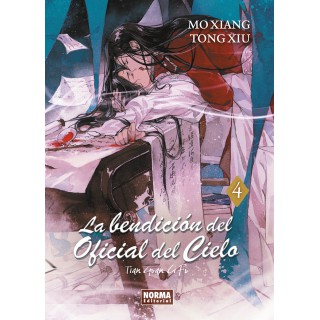 La Bendición Del Oficial Del Cielo 4