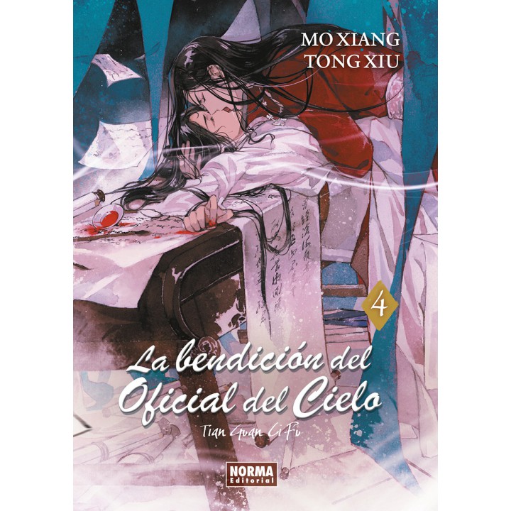 La Bendición Del Oficial Del Cielo 4