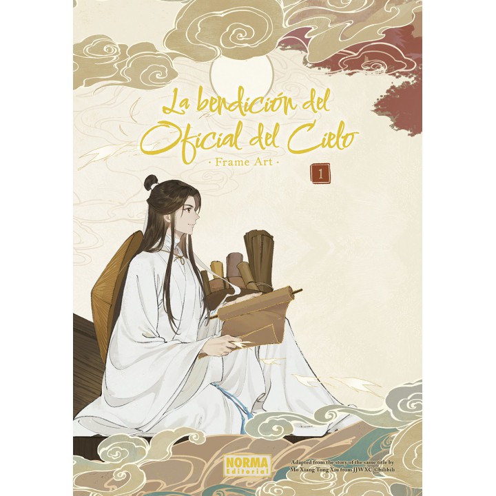 La Bendición Del Oficial Del Cielo Frame Art 1