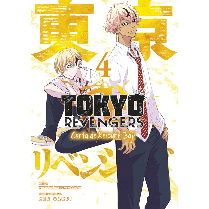 Tokyo Revengers. Carta De Keisuke Baji 4