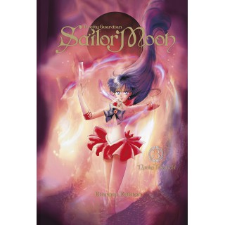 Sailor Moon Eternal Edition 3