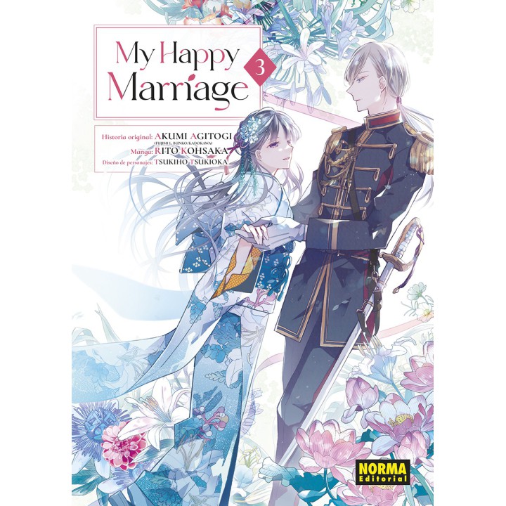 My Happy Marriage 3