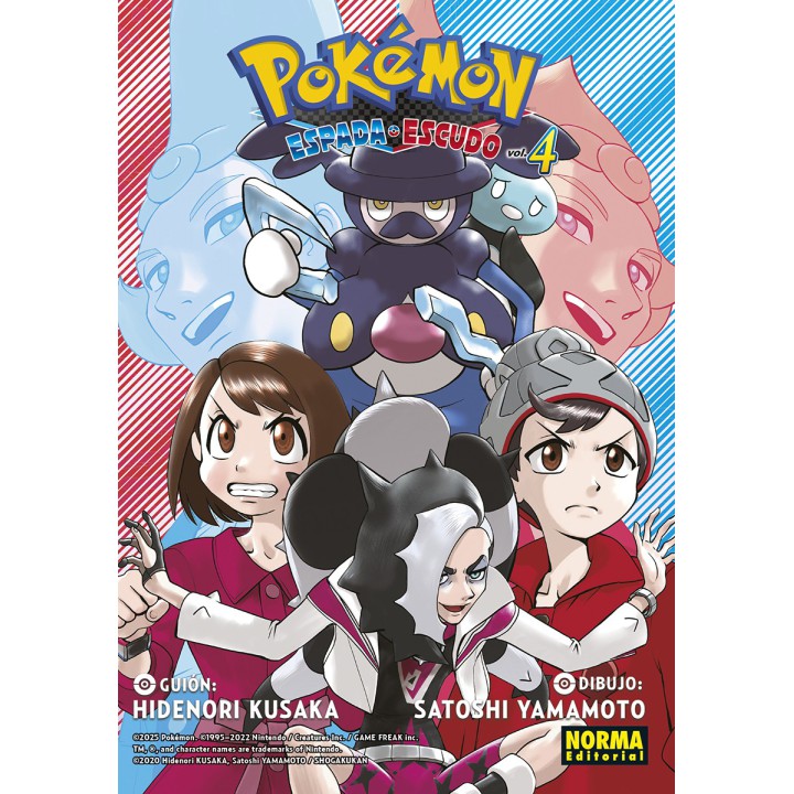 Pokemon Espada Y Escudo 4