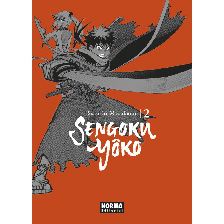 Sengoku Yôko 2