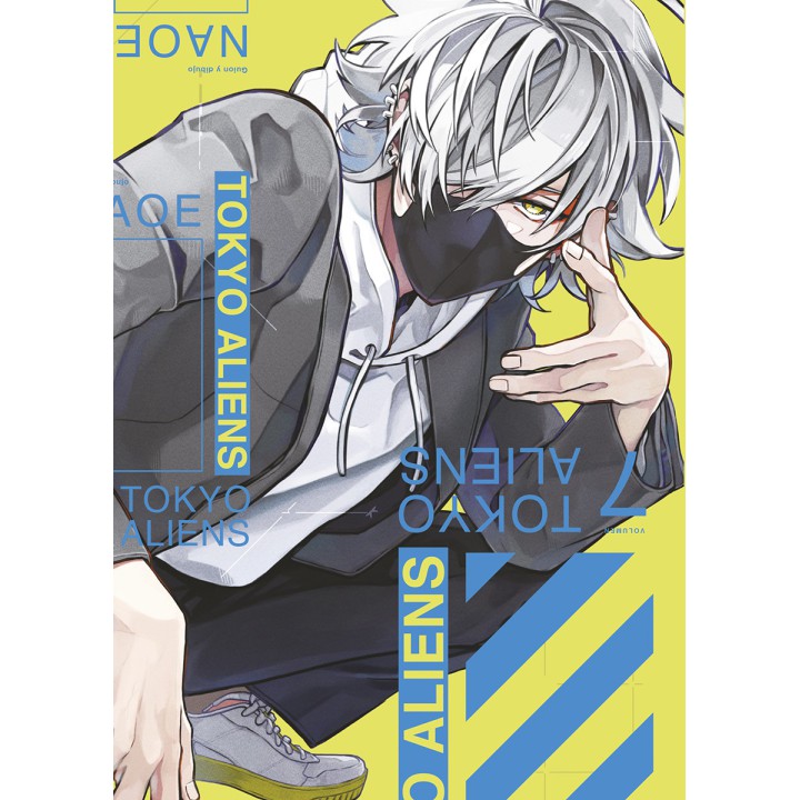 Tokyo Aliens 7