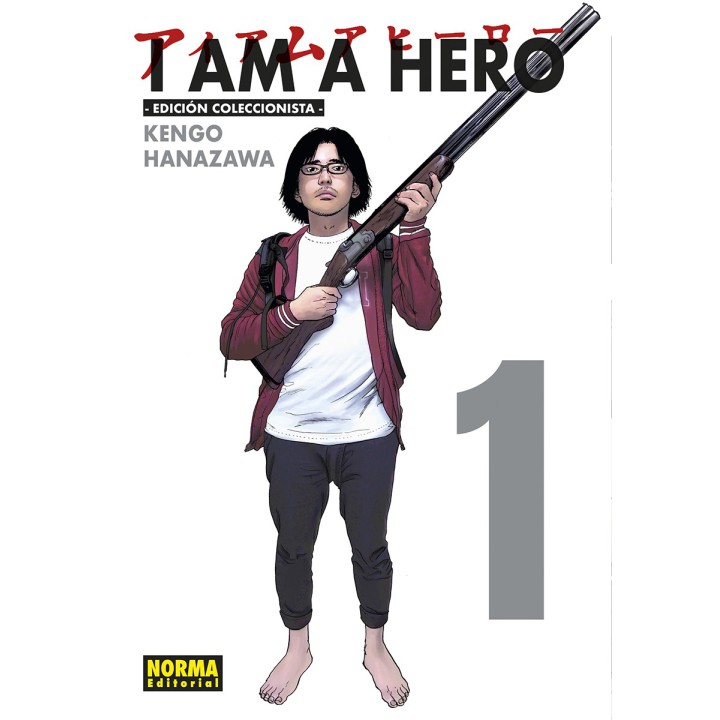 I Am A Hero. Edición Integral 1