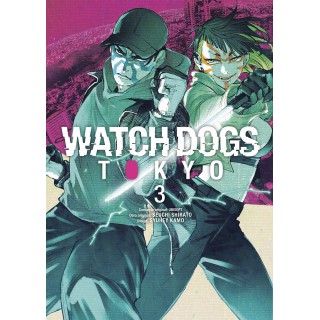Watch Dogs: Tokyo 3