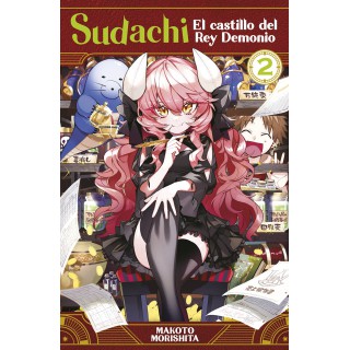 Sudachi