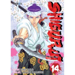 Shigurui 14 (Nueva Edicion)