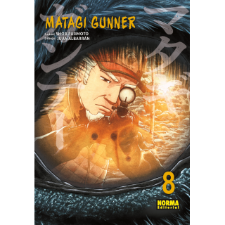 Matagi Gunner 8