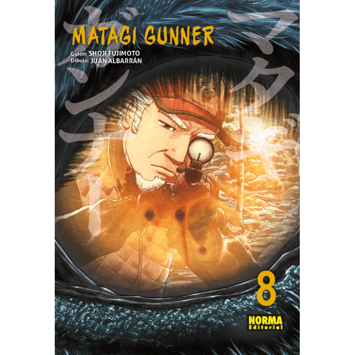 Matagi Gunner 8