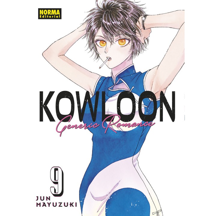 Kowloon Generic Romance 9