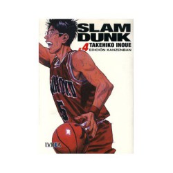 Slam Dunk Edicion Kanzenban 04 (Comic)