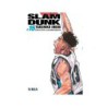 Slam Dunk Edicion Kanzenban 15 (Comic)