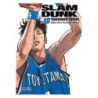 Slam Dunk Edicion Kanzenban 18 (Comic)