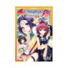 To Love Ru Darkness 07 (Comic)