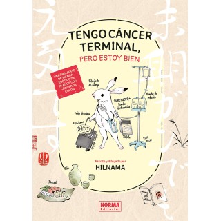Tengo Cáncer Terminal