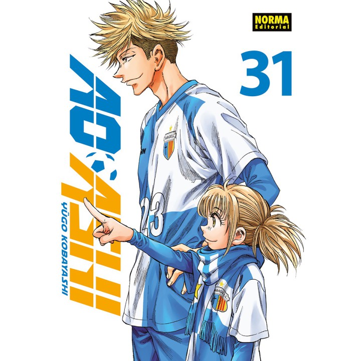 Ao Ashi 31